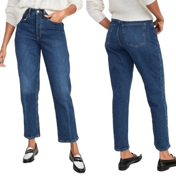 Old Navy Curvy Sky Hi Straight Jeans Size 4 Button Fly Extra High Rise Trish - Picture 1 of 11